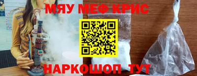 прущие грибы Первоуральск