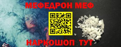 СК Пушкино