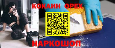 прущие грибы Первоуральск