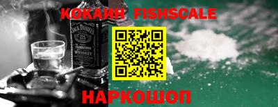 ALPHA PVP Партизанск