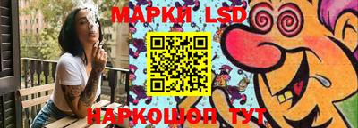 прущие грибы Первоуральск
