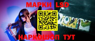 ALPHA PVP Партизанск