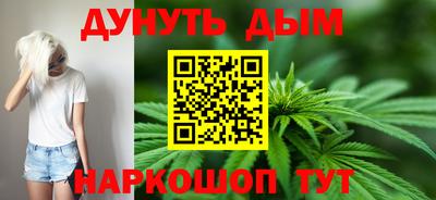 гашик Пыть-Ях