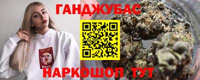 наркотики Пенза