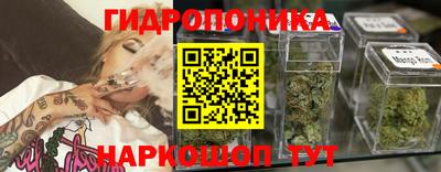 ALPHA PVP Партизанск