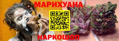 ALPHA PVP Партизанск