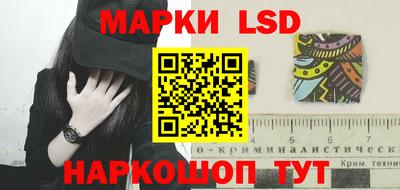 прущие грибы Первоуральск