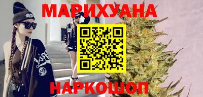наркотики Пенза
