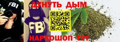прущие грибы Первоуральск
