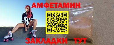 прущие грибы Первоуральск