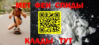 прущие грибы Первоуральск