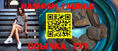 СК Пушкино