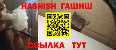 СК Пушкино