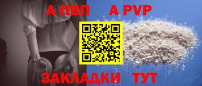 прущие грибы Первоуральск
