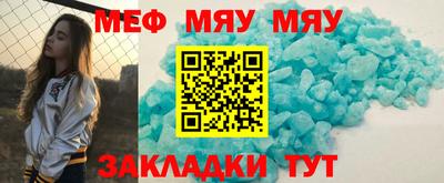 ALPHA PVP Партизанск