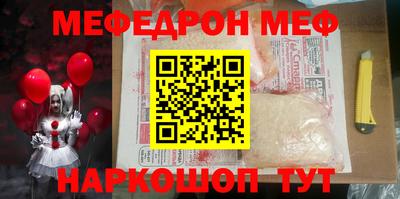 ALPHA PVP Партизанск